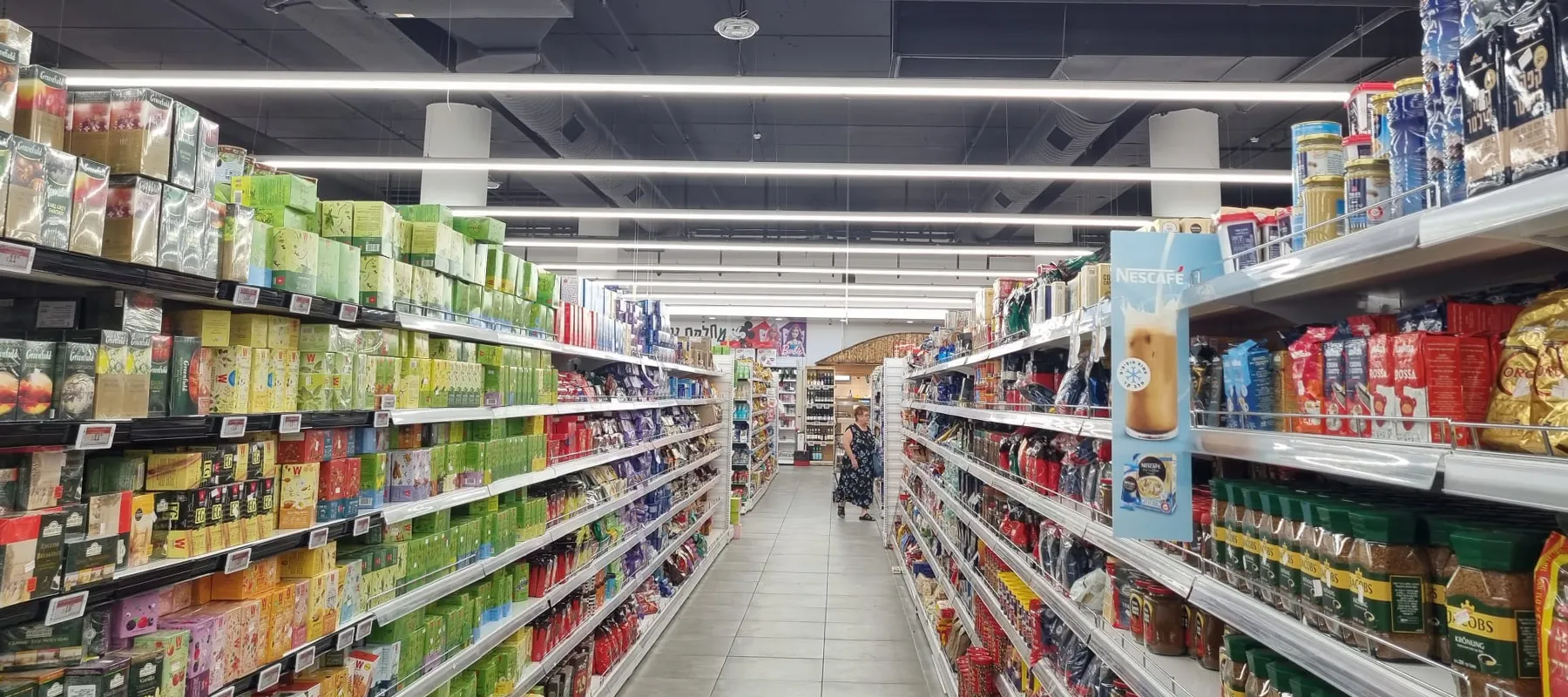 Application 1800-800 Store6.jpg